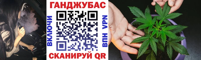 Где найти наркотики Красноуральск ГАШИШ Бошки Шишки Амфетамин A-PVP Меф мяу мяу COCAIN