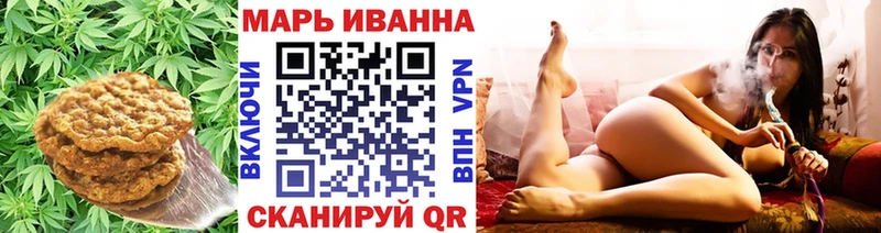 Еда ТГК марихуана  Красноуральск 