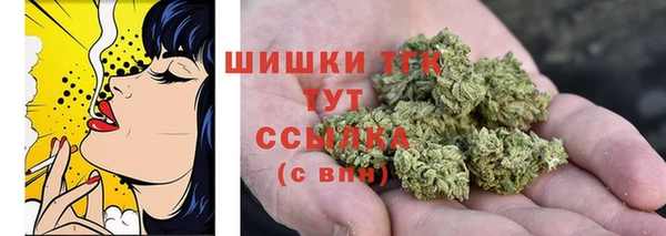не бодяженный Вязники