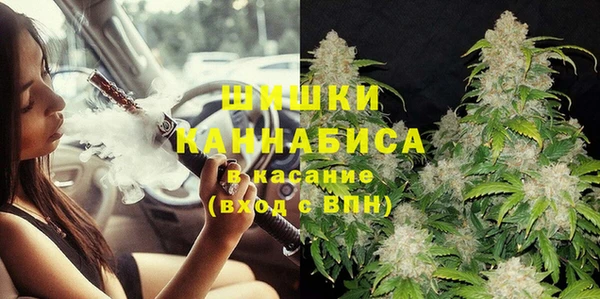 ECSTASY Вязьма