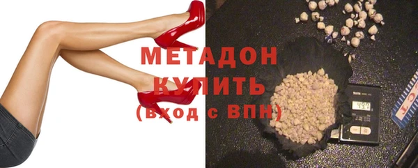 не бодяженный Вязники