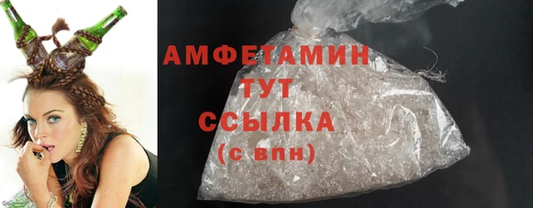ECSTASY Вязьма