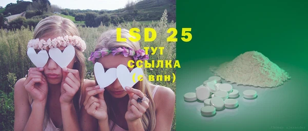 не бодяженный Вязники