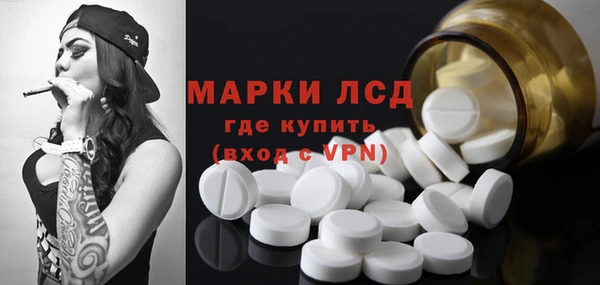не бодяженный Вязники