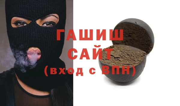 ECSTASY Вязьма