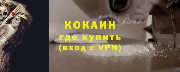 ECSTASY Вязьма
