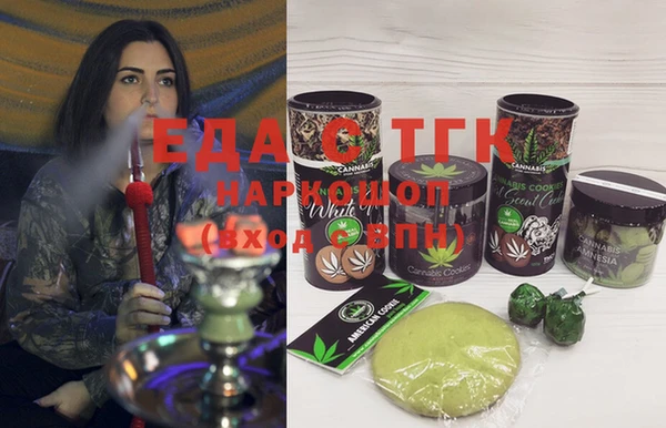 не бодяженный Вязники