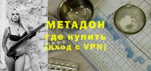 ECSTASY Вязьма