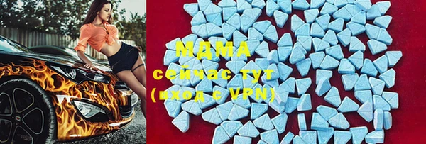 не бодяженный Вязники