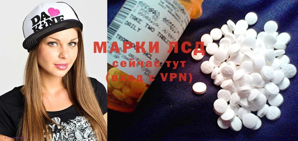 не бодяженный Вязники
