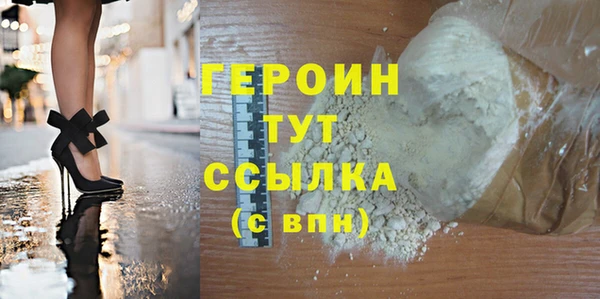 ECSTASY Вязьма