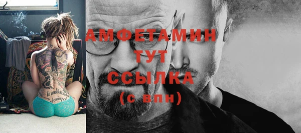 не бодяженный Вязники