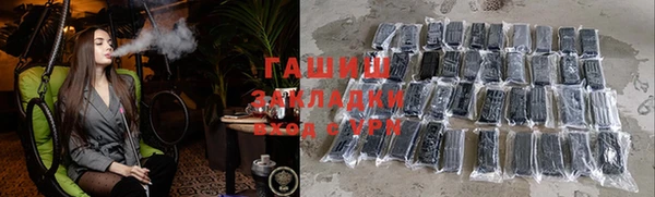 не бодяженный Вязники