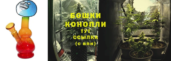 не бодяженный Вязники