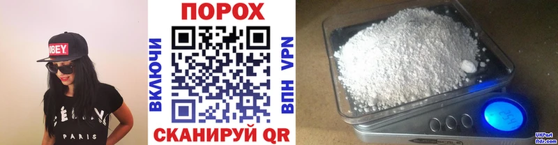 Метамфетамин витя  нарко площадка Telegram  Красноуральск 